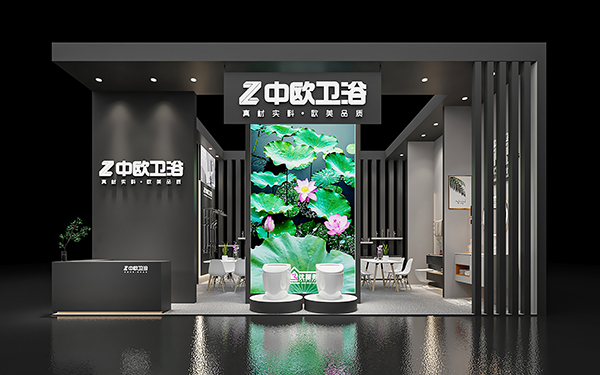 深圳展臺(tái)設(shè)計(jì)